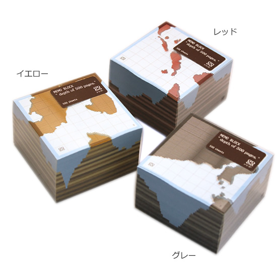 カラーは3色あります