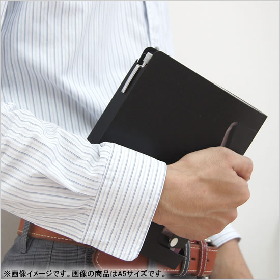 立つノート 持ち運びにも