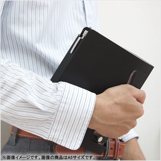 立つノート 持ち運びにも