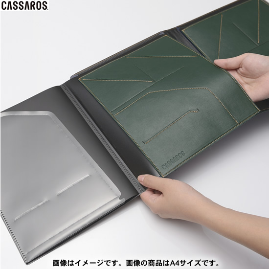 CASSAROS キャサロス フォルダーファイル  B5用