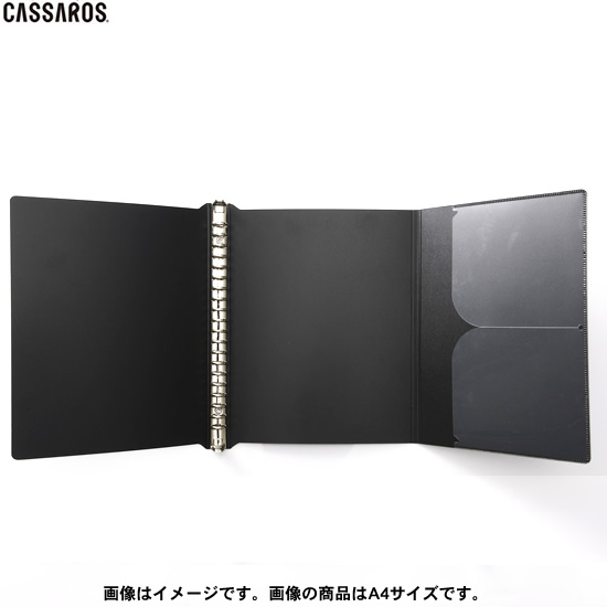 CASSAROS キャサロス 多機能リングファイル B5用