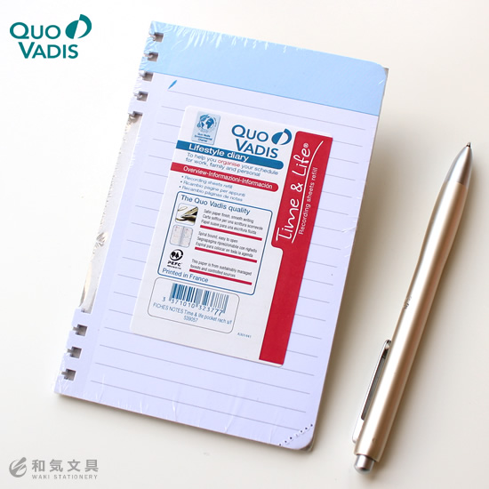 タイムアンドライフ専用、横罫ノート