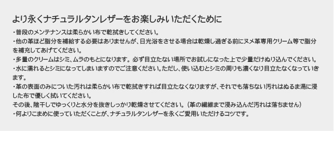 革を育てるための3ステップ