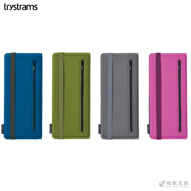 ポケットとゴムバンドの付いた裏側