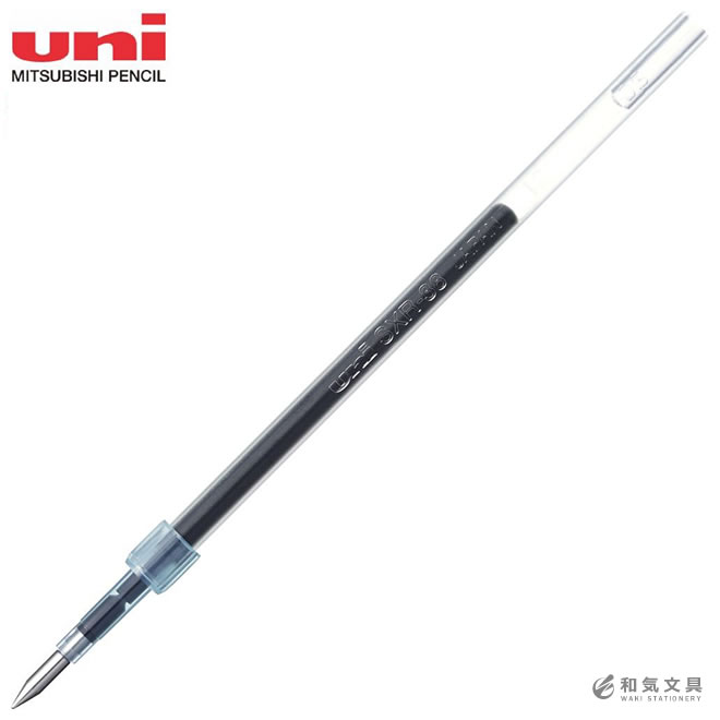 三菱鉛筆 ジェットストリームインク 油性ボールペン 替芯 SXR-38