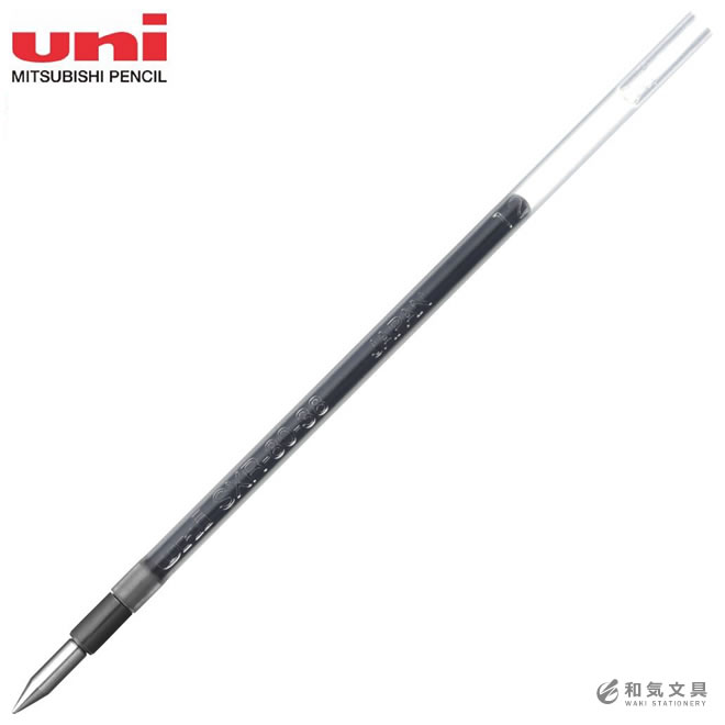 三菱鉛筆 ジェットストリームインク 油性ボールペン 替芯 SXR-80-38
