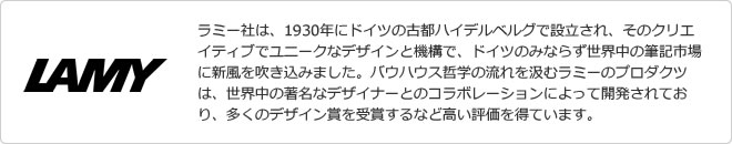 <b>自然と正しい持ち方で握れる人間工学に基づくグリップ形状</b>