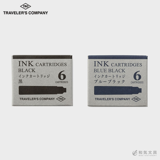 万年筆 カートリッジ TRAVELER'S COMPANY トラベラーズカンパニー 通販 文房具の和気文具