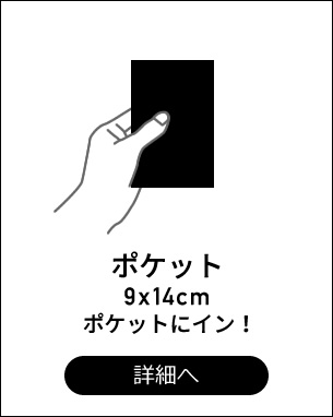 モレスキンダイアリー中ページ比較 和気文具ウェブマガジン