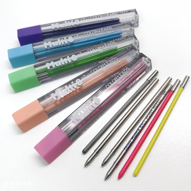 色鉛筆だけじゃない。ボールペンや鉛筆、蛍光芯で自分好みにカスタマイズしましょ。