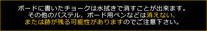 <b>壁にかけることもできます</b>
