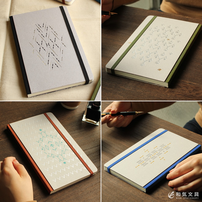 モレスキン タイム ノートブック ラージサイズ 通販 文房具の和気文具 モレスキン タイム ノートブック ラージサイズ 通販 文房具の和気文具