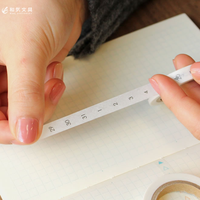 <b>5mm方眼、C罫線にぴったり貼れる！好きな幅を選べる、２タイプの貼暦</b>５mm方眼や、C罫線のノートにぴったり貼れる「貼暦」です。