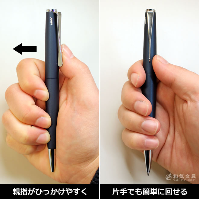 通常、回転式のペンだと筆記時に芯を出す際には両手に持ち替えないと少し出しにくいときがありますよね。