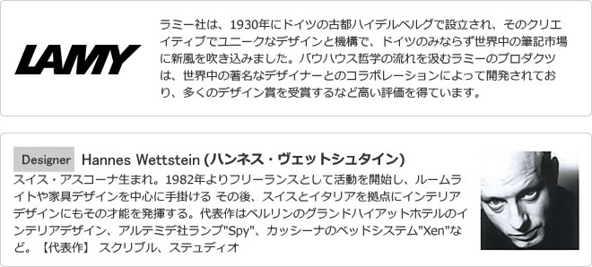 <b>マットなボディとメタルパーツが生み出すコントラストがカッコいい</b>