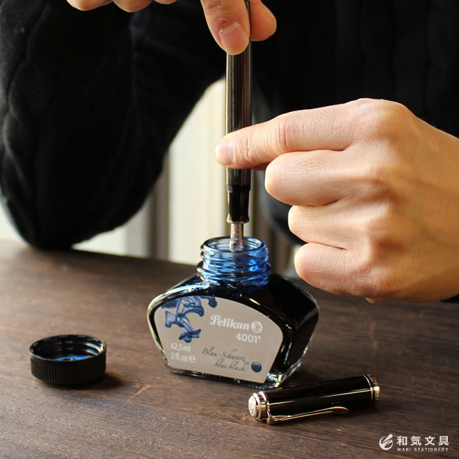 ペリカン Pelikan スーベレーンM405 ブラックストライプ 万年筆 ペリカン Pelikan スーベレーンM405 ブラックストライプ 万年筆