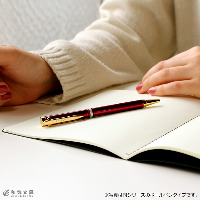 デザインはどこか異国の雰囲気を感じずにはいられないイタリアのエレガントなテイスト。