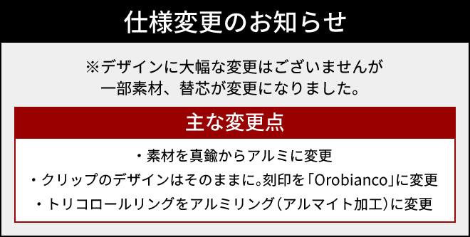 <b>ビジネスシーンでも自信がもてる</b>
