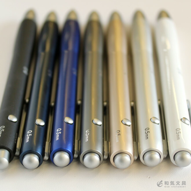 <b>選べる7色とスタイリッシュなデザインベストセラー多機能ペン</b>このアバンギャルドはモノづくり王国ドイツのブランド「ステッドラー社」製で「軽くて便利、そしてスタイリッシュ」と和気文具の取り扱う多機能ペンの中でもダントツにギフトでのご注文の多いアイテム。