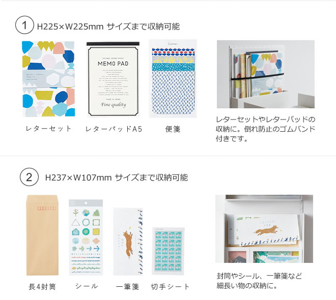 キングジム KING JIM 紙文箱 カミフミバコ レターケース 通販 文房具の和気文具