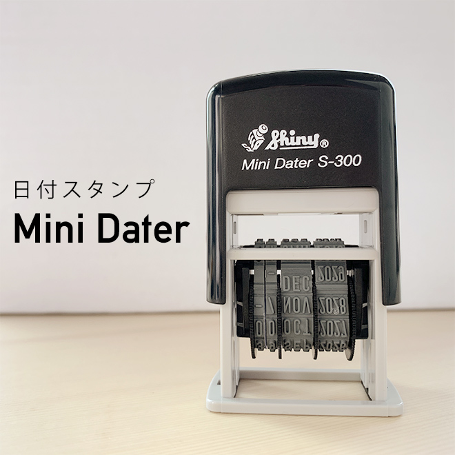 【54%OFF!】 Shiny Mini Dater インク内蔵 日付スタンプ 印面約22mm×4mm 長方形 日付印 １行 4連タイプ 6703 シャイニー