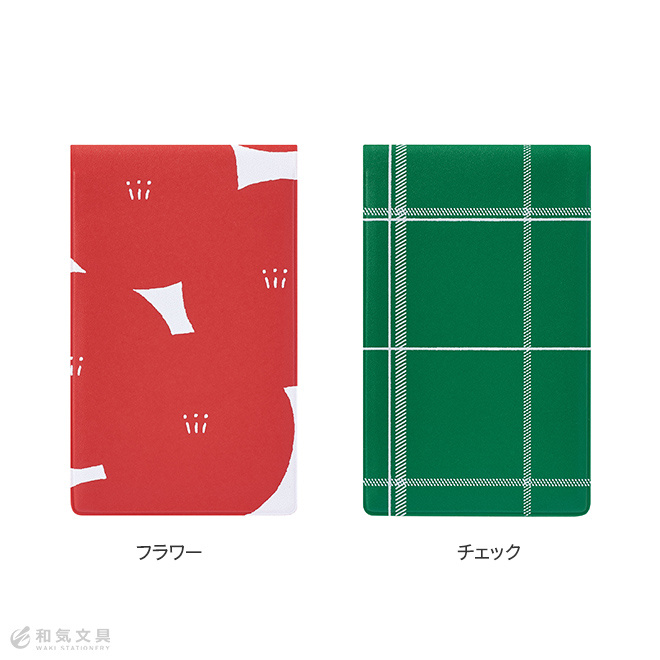 キングジム KING JIM KITTA キッタ FILE ファイル 6ポケット 通販 文房具の和気文具