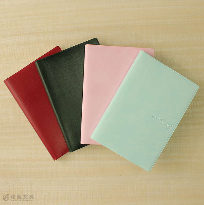 2020年 手帳 4月始まり エイ ステーショナリー Ei Stationery Es ダイアリー A5 見開き1ヶ月 ノート 名入れ 無料 通販 文房具の和気文具