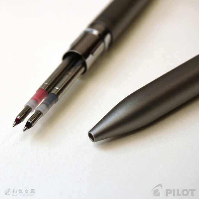 パイロット PILOT フリクション ボール2 ビズ FRIXION BALL2 Biz