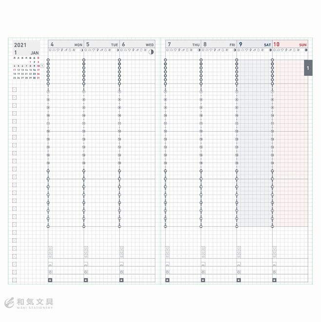 コクヨ Kokuyo ジブン手帳 ミニ Mini ビズ Biz 21 B6スリム 通販 文房具の和気文具 コクヨ Kokuyo ジブン手帳 ミニ Mini ビズ Biz 21 B6スリム 通販 文房具の和気文具