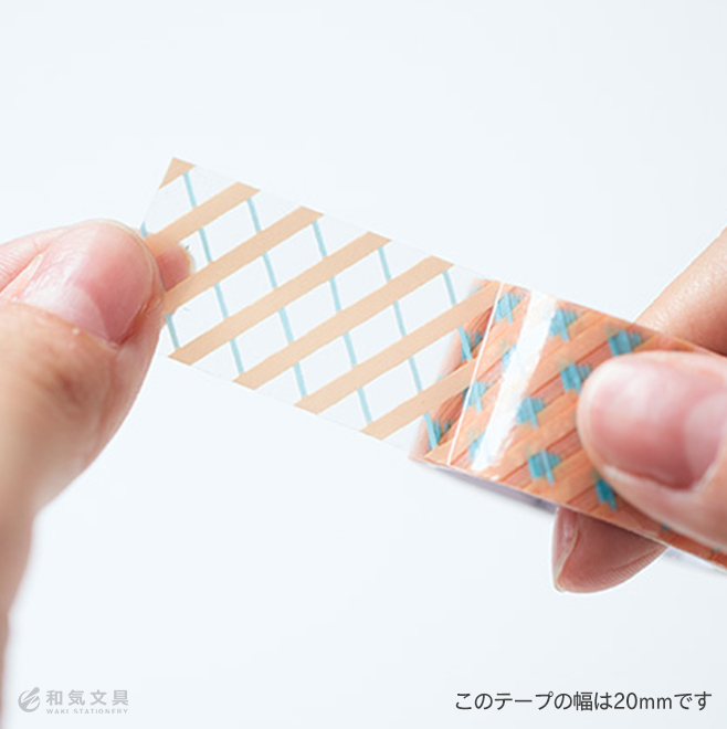 透明フィルム素材 キングジム King Jim ソーダ Soda 透明マスキングテープ mm 通販 文房具の和気文具