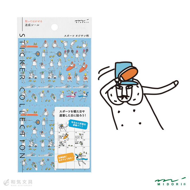 空手バカ一代(13) (講談社漫画文庫 か 5-13) | 梶原 一騎, 影丸