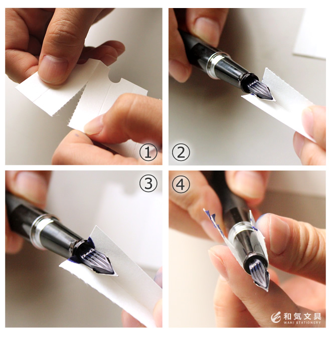 24 x 48 mm の小さな紙片には、ペン先の複雑な形状にフィットするよう、スリット・切り欠き・折り目が刻まれ、付着したインクを簡単に拭き取ることができます。