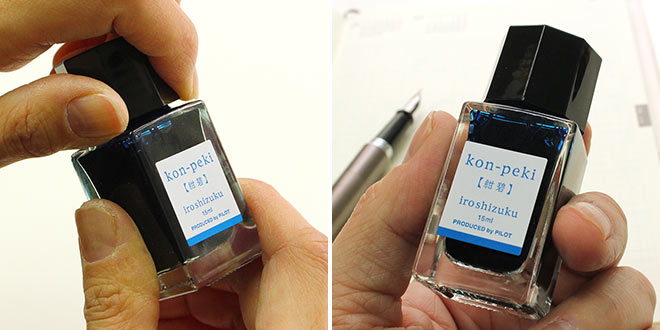 透明度の高い四角いガラスボトルに八角のキャップがお洒落。