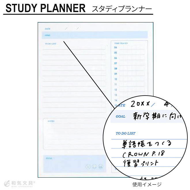 付箋 ふせん グリーティングライフ Greeting Life カスタムスティックス ふせん 通販 文房具の和気文具