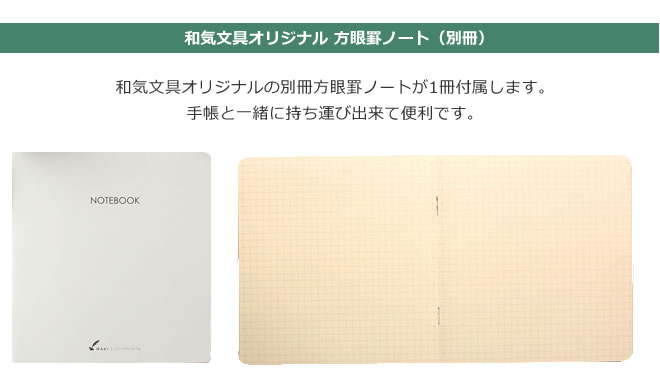 <b>大切な方への贈り物としても</b>