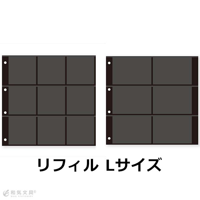 Vintage】 ファイル バインダー 5冊セット リージュ大学