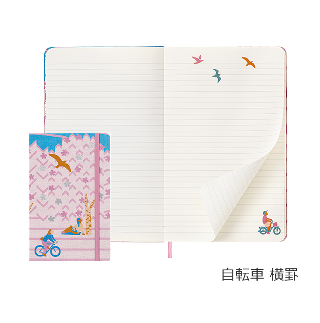 Amazon.com : Moleskine Limited Edition Sakura Notebook, Hard