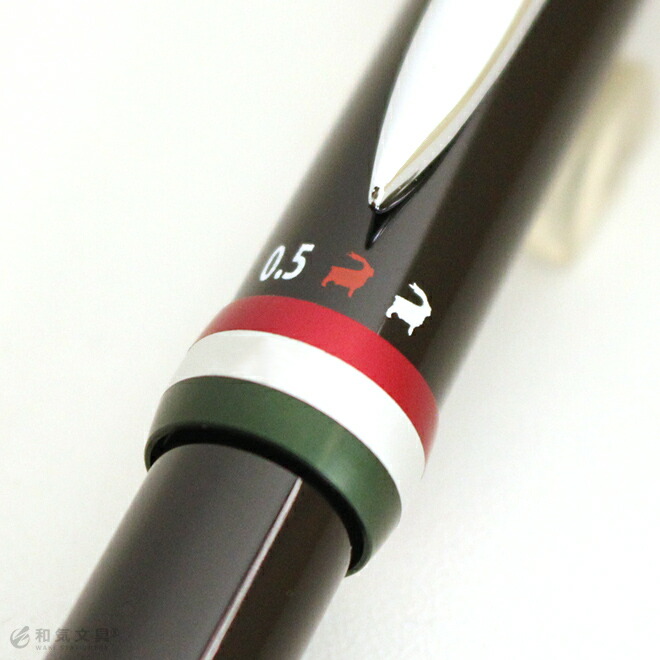 左からシャープペン、ボールペン赤、そして黒。