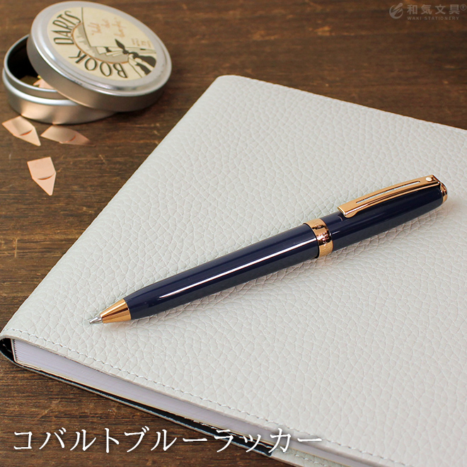 Amazon | SHEAFFER シェーファー 万年筆 F 細字 プレリュード