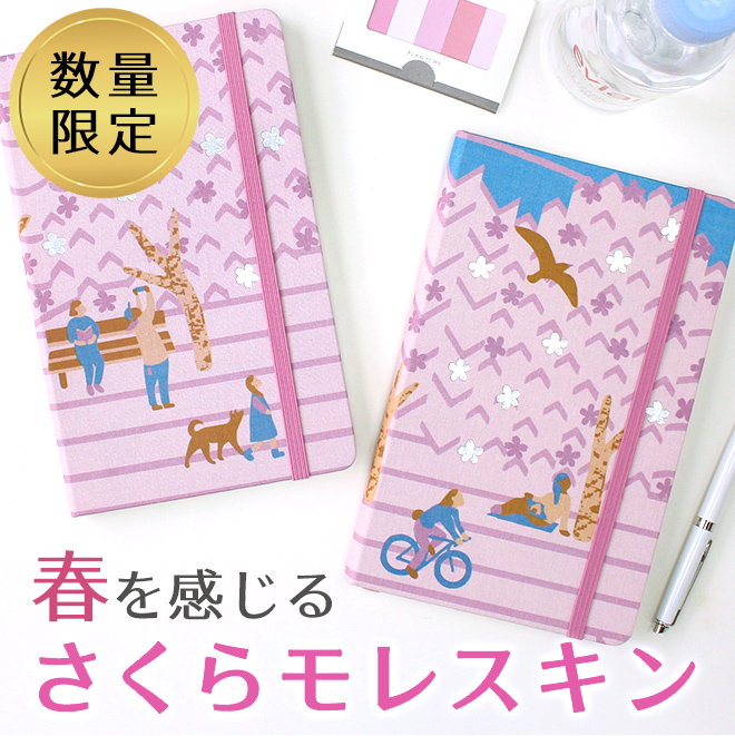 ササガワ [タカ印] 商品券箱 被蓋型組立式 白無地 50枚入 9-345 [9-345] 通販 文房具の和気文具