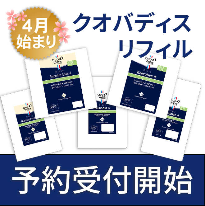 当店一番人気】 万年筆用カートリッジインク ジェントル 13-0404-144 ブルーブラック セーラー万年筆 discoversvg.com