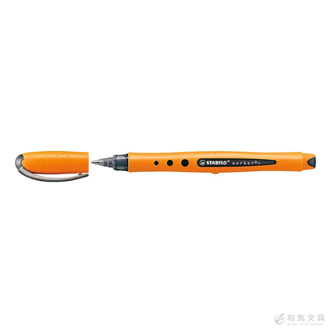 スタビロ STABILO バイオニック ワーカー・0.5mm 4色セット