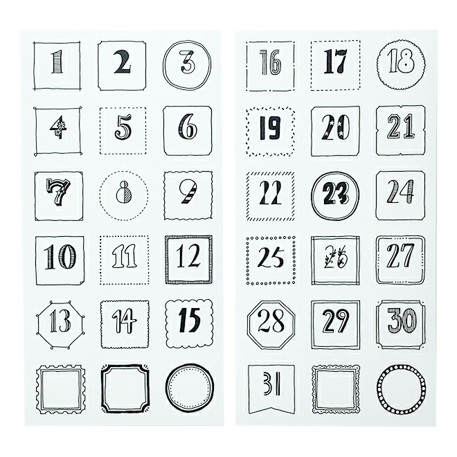<b>毎日違うデザインが楽しめる1カ月分入り</b>1～15日、16～31日がそれぞれ1シートずつ。