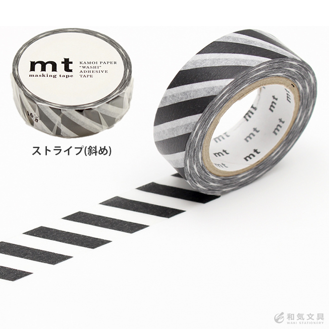 ⑪ マスキングテープ mtマスキングテープまとめ売り カモ井