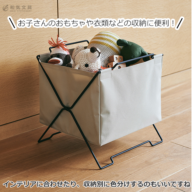 安心と信頼 KING JIM STACK BASKET