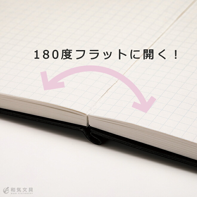 用紙から製本まで、手帳メーカーによる信頼のおける日本製品質。
