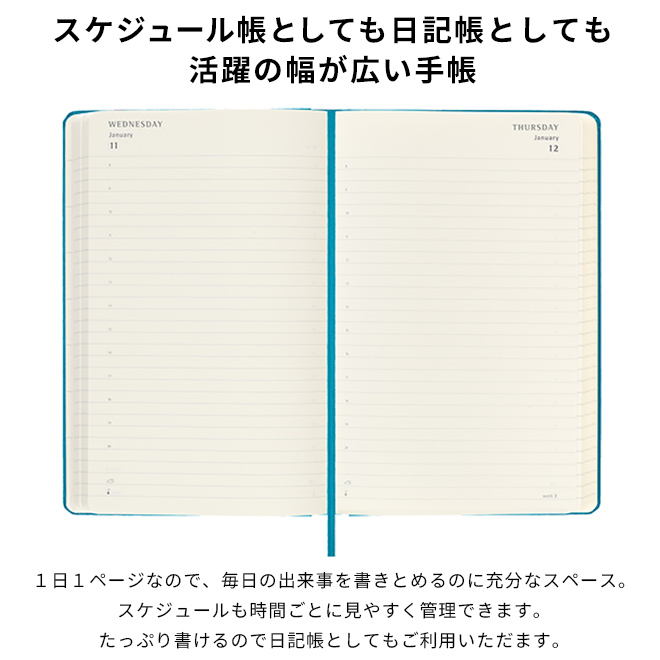 訳ありセール 格安) 名入れ 無料 モレスキン 手帳 18ヶ月ダイアリー 2022年7月-2023年12月 デイリー ハードカバー マンガニーズブルー ラージサイズ スケジュール帳 discoversvg.com 訳ありセール 格安) 名入れ 無料 モレスキン 手帳 18ヶ月ダイアリー 2022年7月-2023年12月 デイリー ハードカバー マンガニーズブルー ラージサイズ スケジュール帳 discoversvg.com