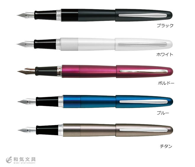 パイロット PILOT コクーン COCOON 万年筆【名入れ 無料】【メール便送料無料】 ◇ 通販 文房具の和気文具 パイロット PILOT コクーン COCOON 万年筆【名入れ 無料】【メール便送料無料】 ◇ 通販 文房具の和気文具