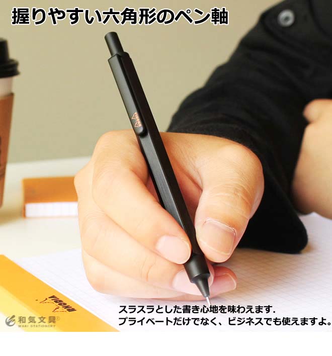 ペン軸は、鉛筆のように握りやすい六角形です。