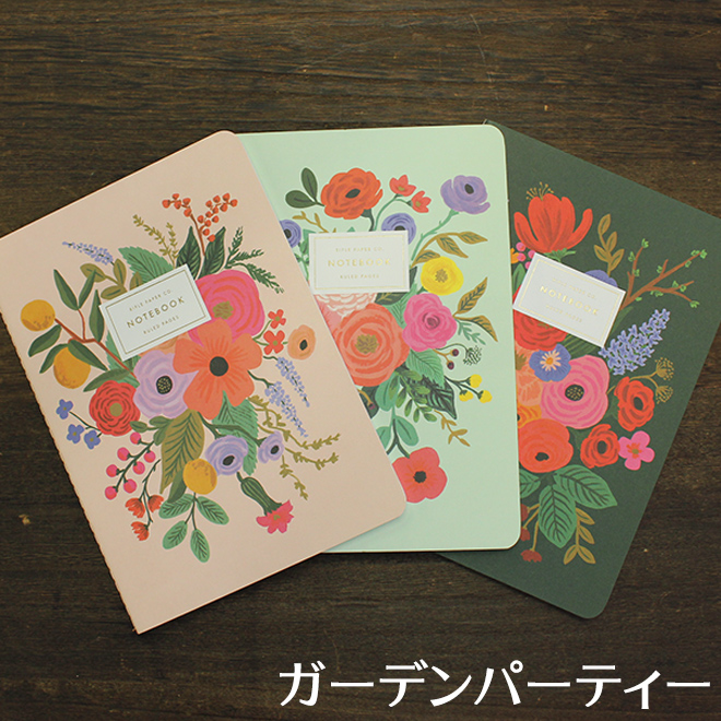 ライフルペーパー RIFLE PAPER CO. トリオノートセット[3冊セット] A5
